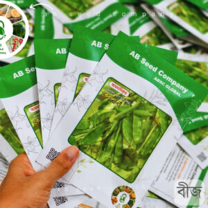 Kerala shimer bij