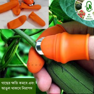 হার্ভেস্টিং টুল