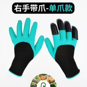 গার্ডেনিং গ্লাভস