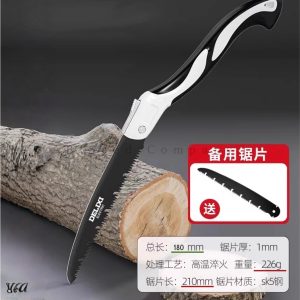 গার্ডেনিং করাত